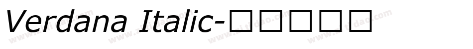 Verdana Italic字体转换
